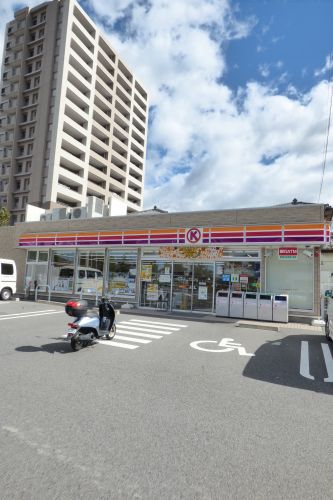 コンビニ　サークルK豊田朝日ヶ丘店（コンビニ）まで249m