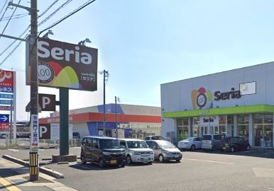 スーパー　セリア 出雲大塚店（スーパー）まで1643m