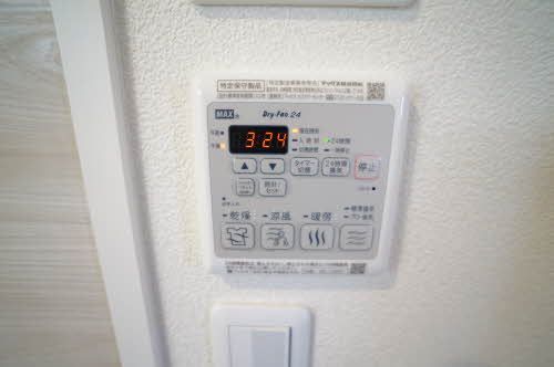 その他設備　浴室換気暖房乾燥機