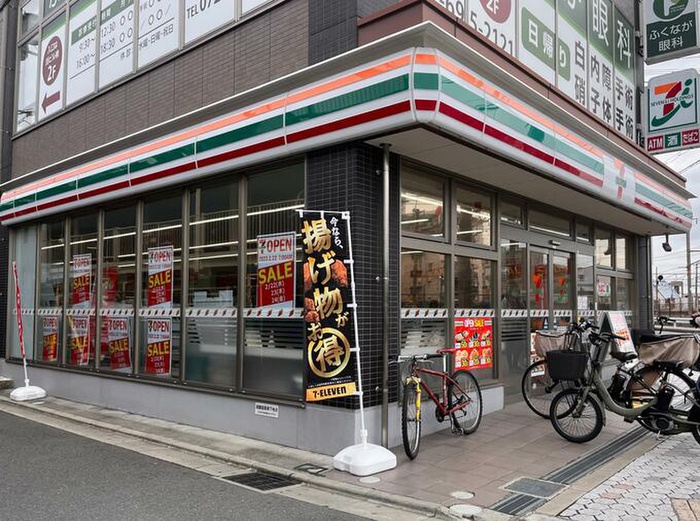 コンビニ　セブンイレブン（コンビニ）まで160m