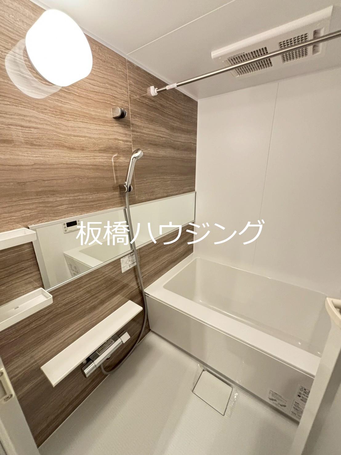 バス・シャワールーム
