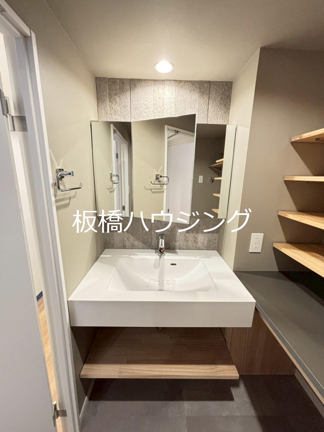 洗面設備