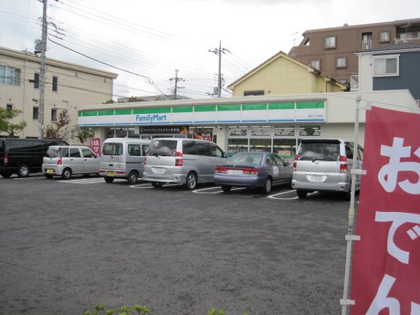 コンビニ　ファミリーマート 加平インター店（コンビニ）まで197m