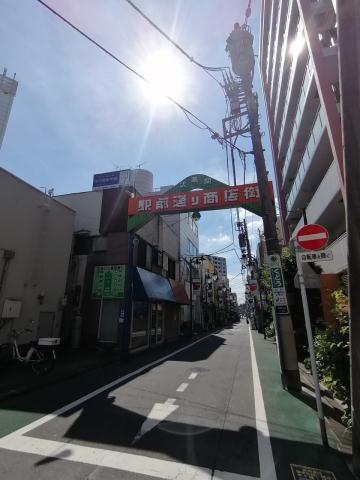 ショッピングセンター　駅前商店街（ショッピングセンター）まで679m
