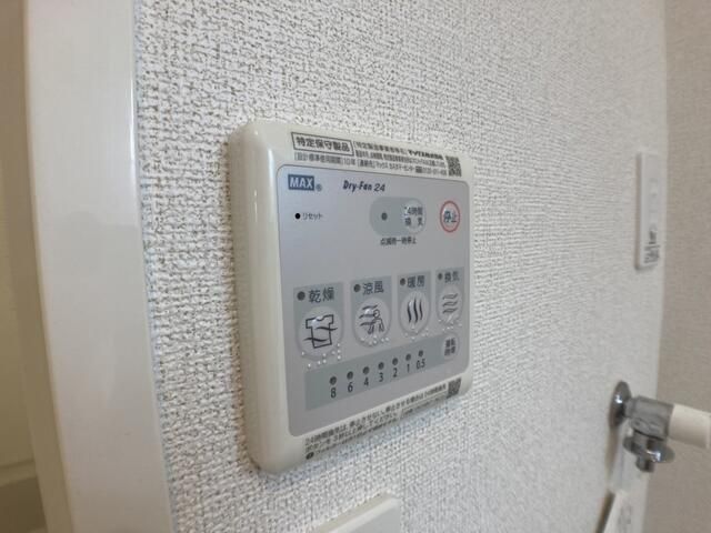 その他設備　写真は別の部屋のものです。