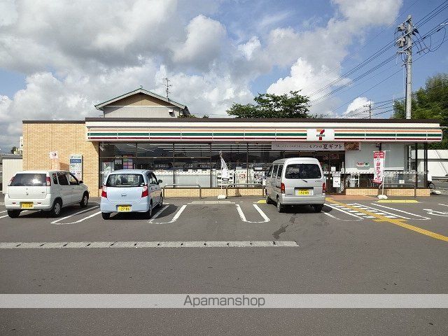 コンビニ　セブンイレブン（コンビニ）まで307m