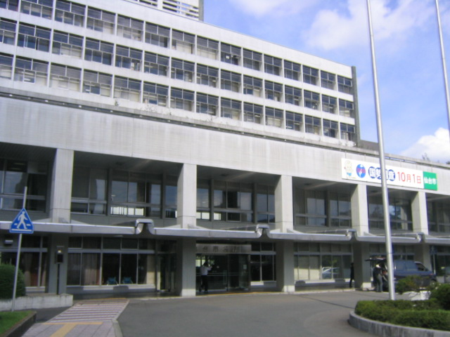 役所　仙台市役所（役所）まで719m