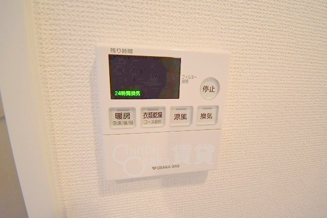その他設備　浴室乾燥機