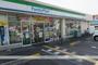 コンビニ　ファミリーマート泉大津宮町店（コンビニ）まで203m