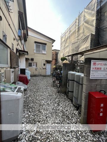 その他共有部分　その他共有部分