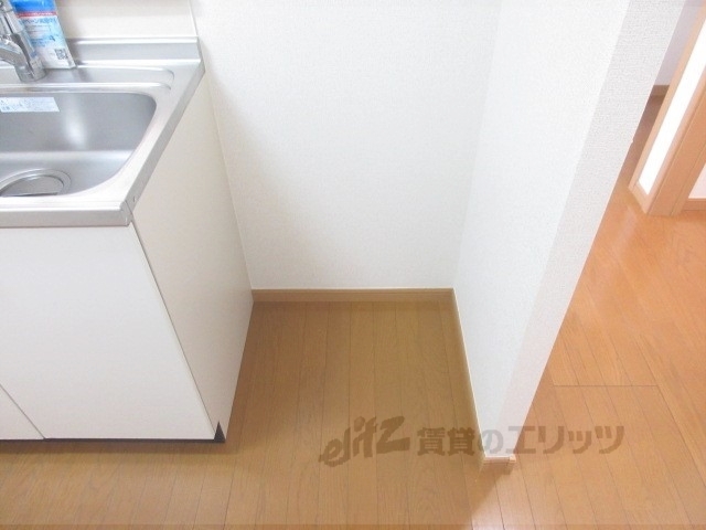 その他部屋・スペース　冷蔵庫置場