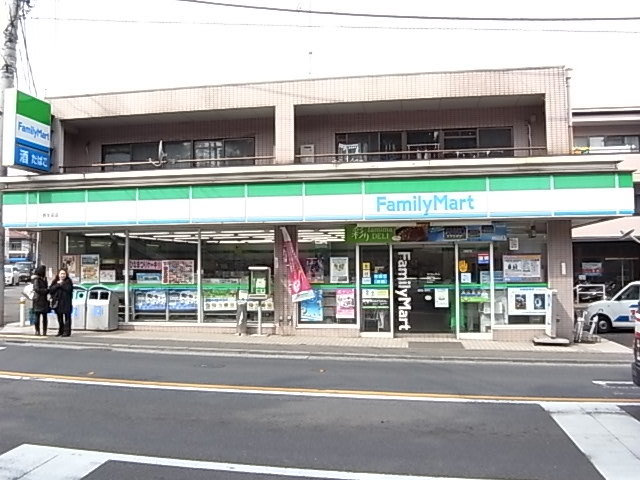 コンビニ　ファミリーマート西生田店（コンビニ）まで290m