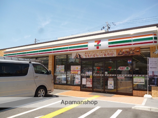 コンビニ　セブンイレブン（コンビニ）まで356m