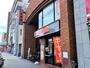 飲食店　吉野家市大病院前店（飲食店）まで285m