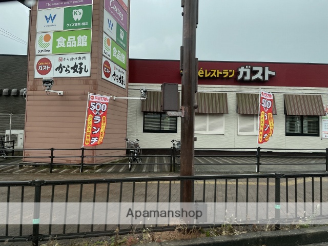 飲食店　ガスト小倉貴船店（飲食店）まで669m