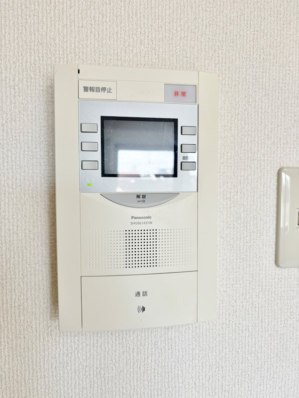 セキュリティ　モニター付インターホン