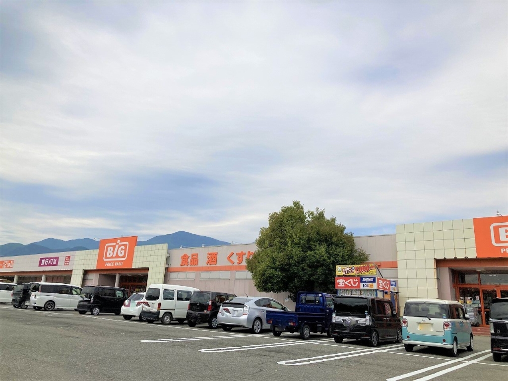 スーパー　The Big(ザ・ビッグ) 穂高店（スーパー）まで455m