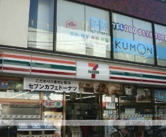 コンビニ　セブンイレブン　市川南行徳駅前店（コンビニ）まで52m