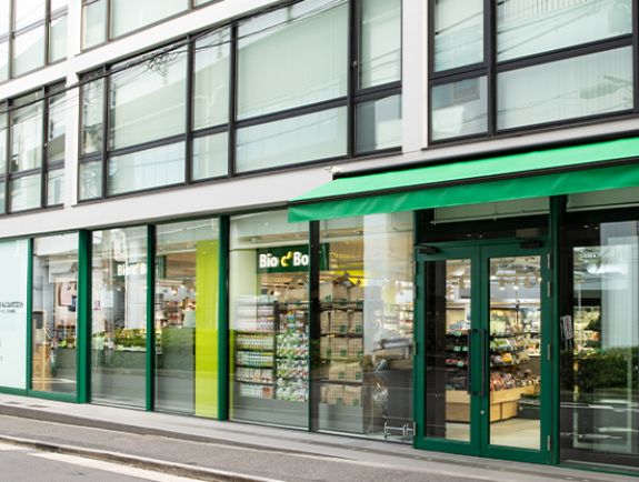 スーパー　ビオセボン代々木上原店（スーパー）まで100m