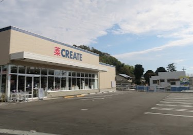 ドラックストア　クリエイトSD(エス・ディー) 川崎神木本町店（ドラッグストア）まで744m