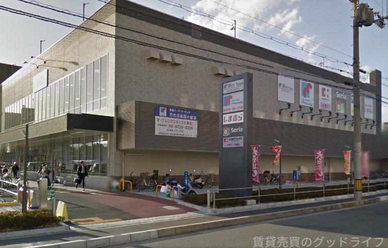 スーパー　万代五条西小路店（スーパー）まで548m