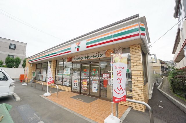 コンビニ　セブンイレブン横浜市ケ尾店（コンビニ）まで650m