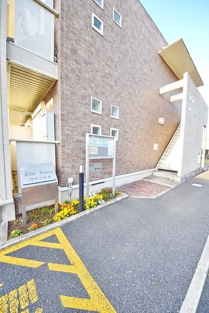 エントランス　お部屋探しはタウンハウジング千葉店にお任せ下さい♪