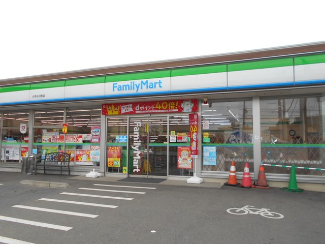 コンビニ　ファミリーマート小平小川町店（コンビニ）まで450m
