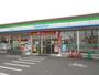 コンビニ　ファミリーマート小平小川町店（コンビニ）まで450m
