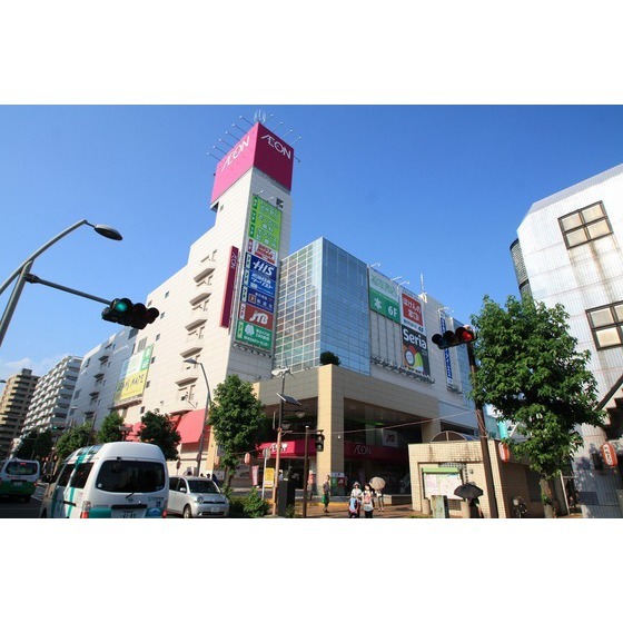 スーパー　イオン厚木店（スーパー）まで220m