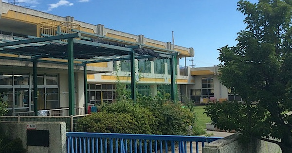 幼稚園・保育園　萩原保育園（幼稚園・保育園）まで1212m