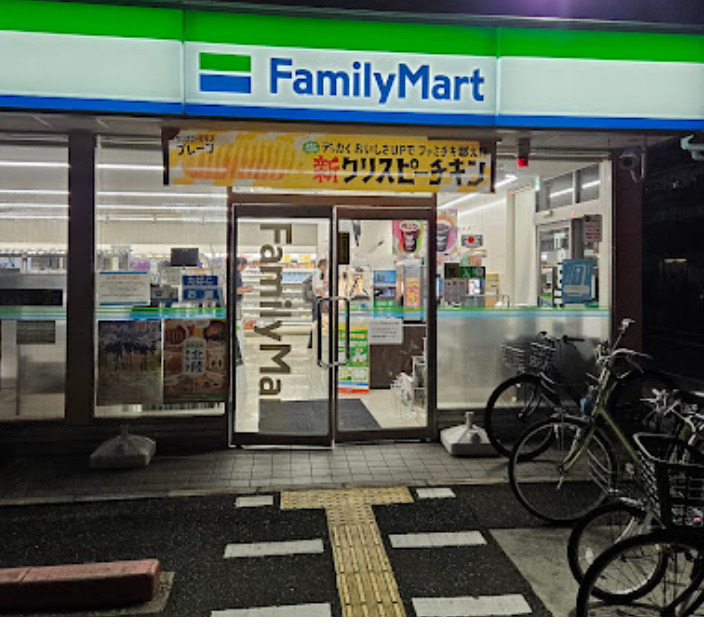 コンビニ　ファミリーマート 住之江公園駅（コンビニ）まで339m