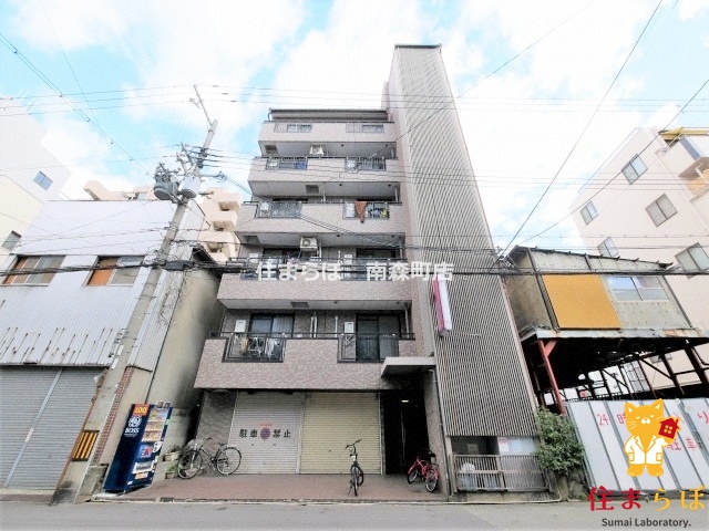 建物外観　★ ★ 口コミ平均4.94のお店 ★ ★