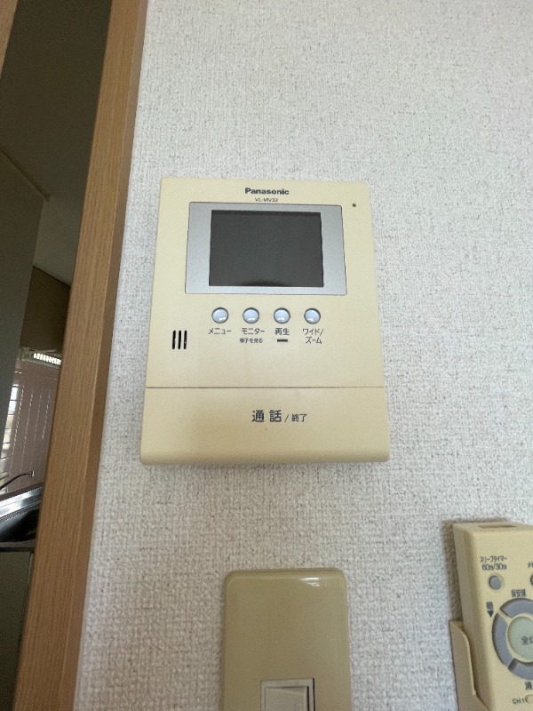 ロイヤルハイネス三田 Aのその他写真