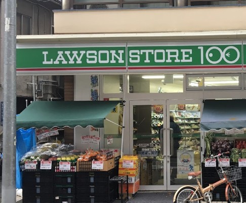 コンビニ　ローソンストア100 LS青物横丁店（コンビニ）まで229m