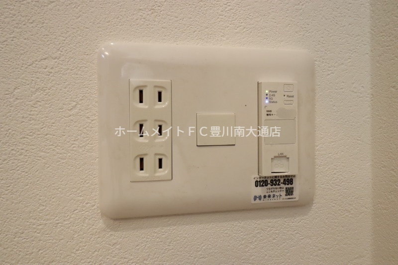 その他部屋・スペース