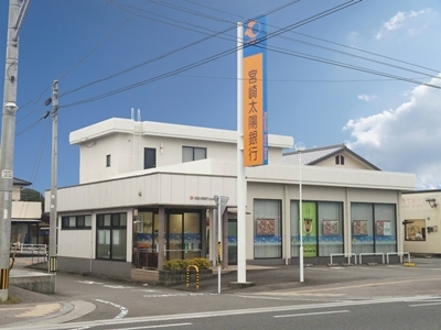 銀行　宮崎太陽銀行赤江支店（銀行）まで1223m