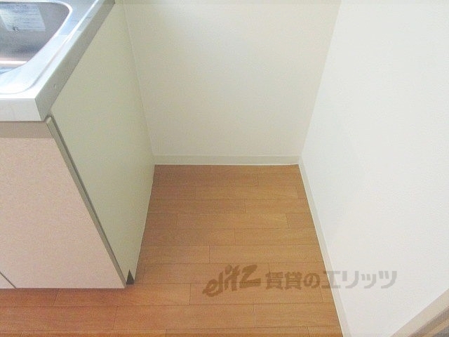 その他部屋・スペース　冷蔵庫置場