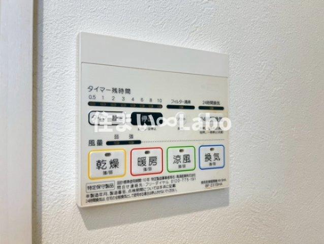 その他設備　同シリーズ別建物参考写真