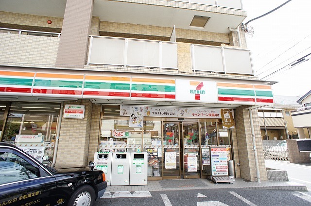 コンビニ　セブンイレブン世田谷代田1丁目店（コンビニ）まで255m
