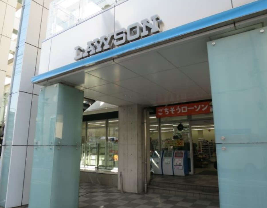 コンビニ　ローソン六本木三丁目店（コンビニ）まで156m