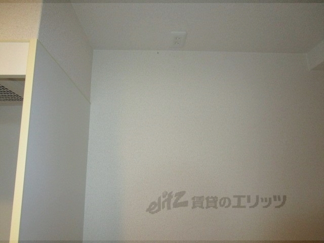 その他部屋・スペース　冷蔵庫置場