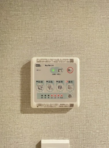 その他設備　その他設備
