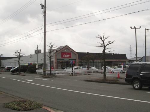 その他　バロー　金津店（その他）まで90m