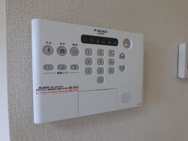 セキュリティ　ALSOKホームセキュリティ☆