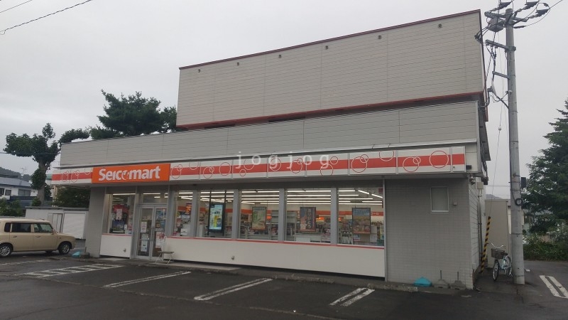 コンビニ　セイコーマート芦別北3条店（コンビニ）まで618m