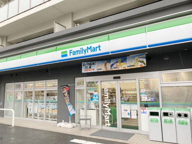 コンビニ　ファミリーマート横浜西寺尾一丁目店（コンビニ）まで280m