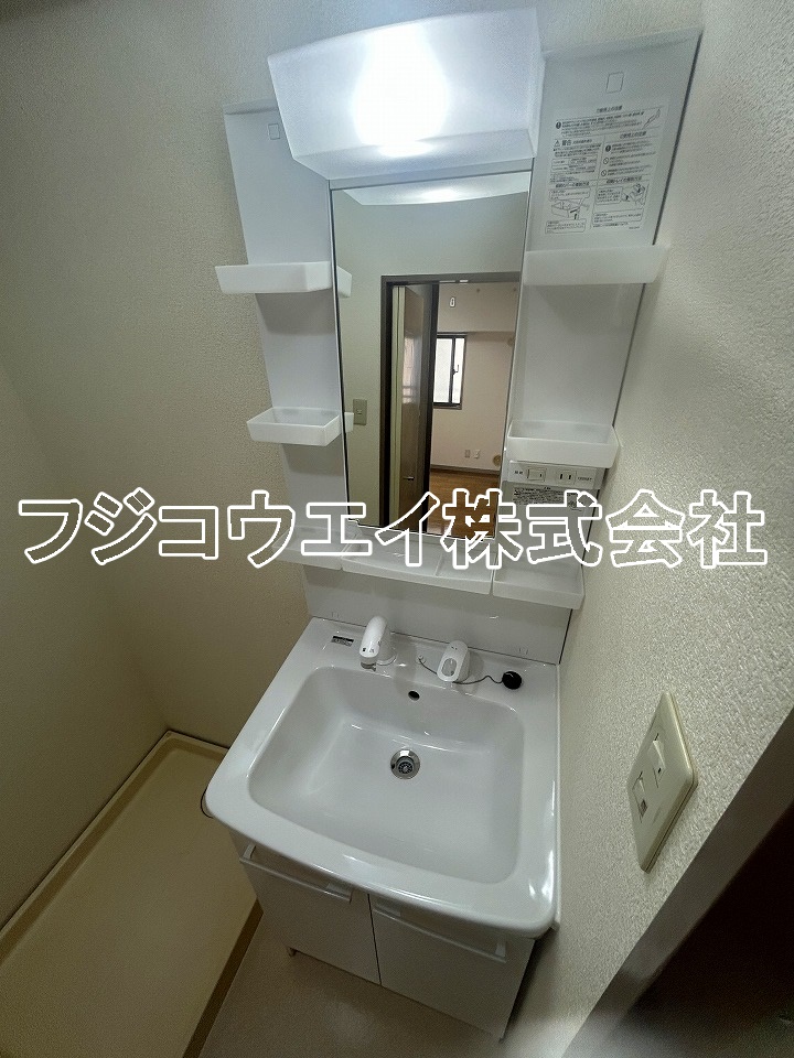 洗面設備