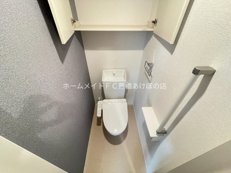トイレ　同型完成モデル