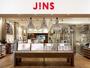 その他　JINS 赤羽アピレ店（その他）まで656m
